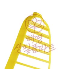 혜명생필품마트 바나나 커터