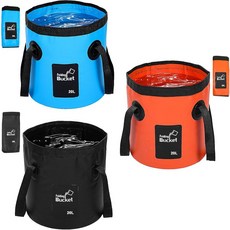 3개 20L (5갤런) 접이식 버킷 세트 - 캠핑 하이킹 낚시 세차를 위한 손잡이가 있는 휴대용 물통(블랙 오렌지 블루), 3개 20L (5갤런) 접이식 버킷 세트 - 캠핑, 하
