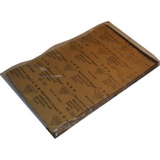 (TNB) 8절 사포(50장)+온유통상Shop, 빠른배송