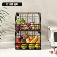 壁掛式廚房置物架加厚鐵藝木質收納架可折疊蔬菜水果收納籃廚具收納廚房收納廚房置物架餐具收納居家收納, 小號收納籃兩個裝