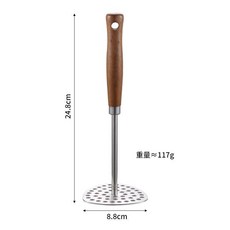 不鏽鋼土豆泥壓泥器 三層鋼加厚 花梨木手柄 搗碎碾壓工具, 1個
