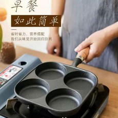 에그팬 멀티 팬케이크 계란팬 구 미니 인덕션 B 후라이 나무 원형 손잡이, C. 기름 넘침 방지 신형 깊고 넓은 4구 팬