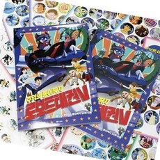 종이딱지 토이 키덜트 치기 all+4403RO