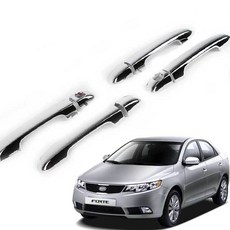 포르테 도어캐치커버 크롬 도어몰딩shi3+5hdl