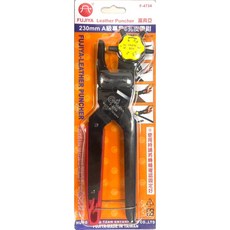 富具亞 皮帶鉗6孔專業230mm, 1個