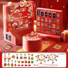 綺夢公主城堡 串珠禮盒, 1個, ✅中國風國潮【串珠手鍊戳戳樂盲盒, 中國風國潮