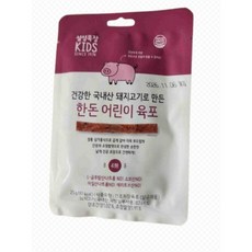 설성목장 촉촉하고부드러운아이간식 한돈어린이육포 국내산돼지고기 1개씩낱개포장, 6개, 25g