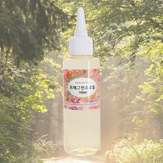 프래그런스오일 프랑스 - 23 TACIT 테싯, 1개