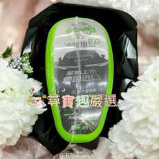 德貝迪 汽車油膜清潔擦 紅色款120ml 綠色款150ml 玻璃油膜清潔濕紙巾, 1個, 1個裝