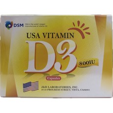 美國維生素D3液態軟膠囊120粒/盒, 1盒, 120顆