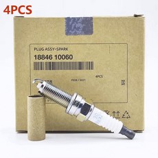4PCS 18846 10060 벨로스터 리오 기아 1884610060 IX35 I30 SILZKR6B10E 액센트 IX40 이리듐 점화 소울 플러그 솔라리스 현대