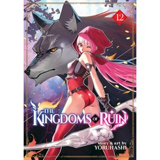(英文圖書)The Kingdoms of Ruin Vol. 12 平裝版, Seven Seas, 英文