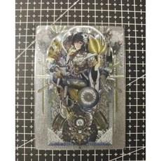 卡玩帕克正版授權娘八仙卡牌：兌卦漢鐘離炫光粗閃兒童遊戲卡, 卡玩帕克正版畫師授權娘八仙兌卦