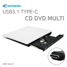 애플 맥북프로 14 16 M2 M3 PRO MAX 노트북 USB TYPE C타입 CD DVD RW 재생 플레이어