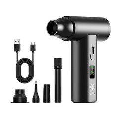 渦輪風扇便攜式吹塵器手提式多功能車載吸塵器無線電動, 一个, J01 LED