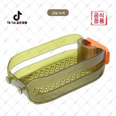 iean-346 논타공 수도꼭지 수납架 클립형 싱크대 수전 정리대 주방 욕실 수납 (하네르 유한회사 Co. Ltd.), 과일 그린(1개)