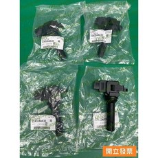 【汽車零件專家】速霸陸 FORESTER 2.0 S12 考耳 點火線圈 高壓線圈 發火線圈 22433AA630 原廠, 1個