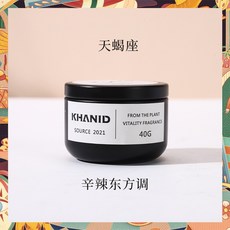 KHANID 十二星座香氛蠟燭 大豆蠟無煙香薰, 1個, 天蠍座-辛辣花香調, 天蠍座-辛辣花香調