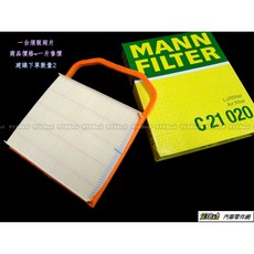 938嚴選 MANN M276 引擎進氣濾清器 適用於 W205 W212 W222 X253 C207 W218 空氣芯, 1個, R231 2012~, R231 2012~