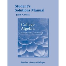 (영문도서)Student Solutions Manual for College Algebra Paperback, Pearson, English, 9780321969958 Pearson, English, 9780321969958
