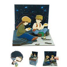 Sankei Studio Ghibli 天空之城紙模 DIY微型藝術品材料包 手作擺飾, 1個, 魔法袋