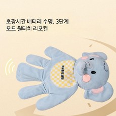 수면 보조기 휴대용 전기 진정 장치 저주파 펄스 숙면 유도 코골이 방지, 콩콩 솜 곰 고양이