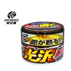 PROSTAFF 光澤耐久蠟 S-61 深色車專用 長效保護 操作簡單 提升光澤, 1個