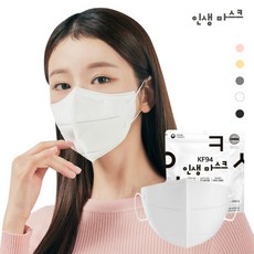 [인생마스크] KF94새부리형 성인용 국산 식약처인증 보건용마스크100매, 화이트L, 4세트, 25개입