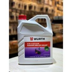 WURTH 德國福士 散熱水箱精 50% 33% 濃度 4公升 綠色, 1個, 33%散熱水箱精（4L）