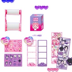 띠어띠어 붙여붙여 네컷 사진 스티커만들기 리필 추천 메이커 여아