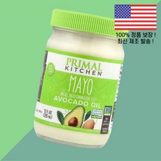 프리멀 키친 아보카도 오일 마요네즈 12온스 355ml Primal Kitchen Mayo Avocado Oil 12 floz