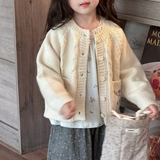 구빠방 아동 케이블 니트 플라워 가디건