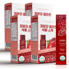 저분자 콜라겐 석류 젤리 스틱, 300g, 4개