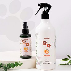 니즈플리 휴대하기편한 강아지스프레이 집안강아지냄새제거 강아지배변냄새 강아지냄새스프레이 강아지냄새제거, 100ml 1박스(소)