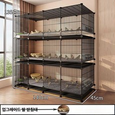 리온 조립식닭장 새장 키우기 울타리 토끼 케이지 야외 만들기, 1개, 심화 삼층 140 135