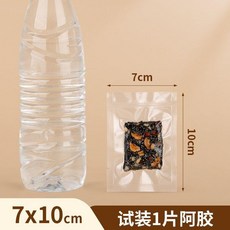 真空袋, 1個, 食品級/全新料 ,加厚款 10x15cm 100片裝