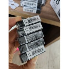 펜텔 아인지우개 하이폴리머 지우개, 블랙 중형, 20개