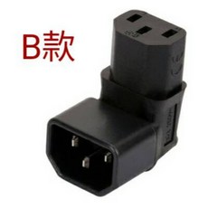 發燒電源線 品字尾 L型 轉接頭 轉接座, 1個, B款