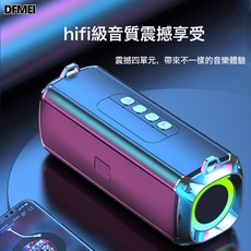 QRU K9無線藍牙音響 廣場舞低音炮RGB炫燈戶外揹帶式便攜音箱, 如圖, 黑色(中文版)
