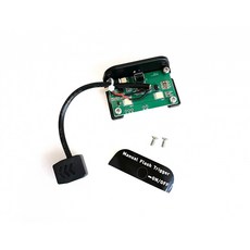 Marelux 電子引閃器 (光纖), 1個