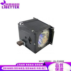 SHARP AN-K10LP 投影機燈泡 適用 XV-Z10000U XV-Z1000E, 副廠投影機燈泡