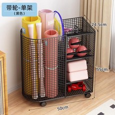 요가 매트 수납 바구니 풀리 운동 헬스 기구 수납 선반 아령 배드민턴 라켓 농구 선반, 블랙 풀리 싱글, 1개