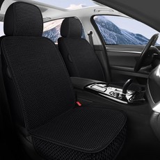 통기성이 뛰어난 시원한 실크 소재의 여름용 차량 시트 쿠션으로 사계절, 클래식 블랙 - [운전석 및 조수석]