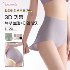 Veimia 베이미아 여성 하이웨스트 팬티 심리스팬티 삼각팬티 3/5종세트