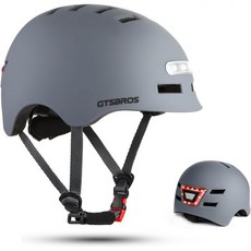 성인용 자전거 헬멧 - 앞뒤 LED 조명 조절 가능한 출퇴근 도로 스케이트 스쿠터용 스쿠터, X-Large 61-64CM, Grey, 1개