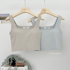 冰絲棉寬肩帶小胸福星 Bra top 涼感 bra top 冰絲小可愛 冰絲背心 韓系女裝 秋冬