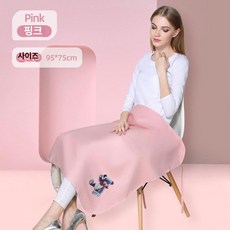 MONI 전자파차단담요 원단 완화 기능성 임신선물 유해, 2중 레이어 핑크, 1개