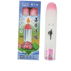 캔들워머 선향 양초 특3호 촛불 초 기도 제사 소원 2P, 본상품