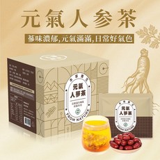 本草養生 元氣人參茶 增強體力 補充元氣, 1個, 1盒（7入）, 7入