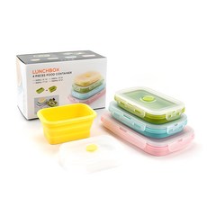 ROMEO 可折疊矽膠保鮮盒4件組, 1組, 保鮮盒 350ml+500ml+800ml+1.2L